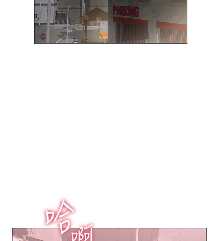 炮友满屋 - 第4话-第二位炮友姐姐 - page 152