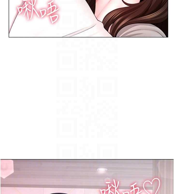 炮友满屋 - 第4话-第二位炮友姐姐 - page 156