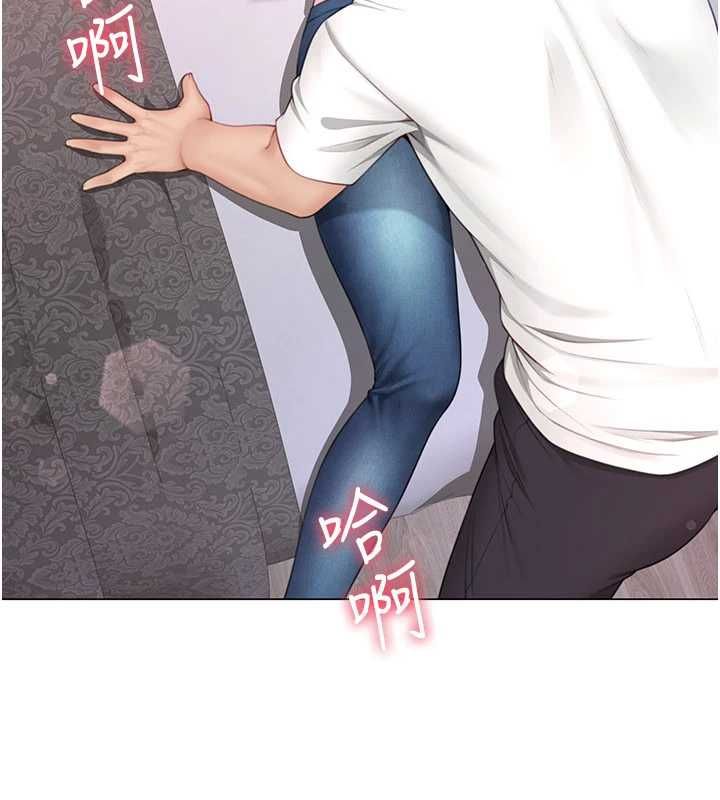 炮友满屋 - 第4话-第二位炮友姐姐 - page 163
