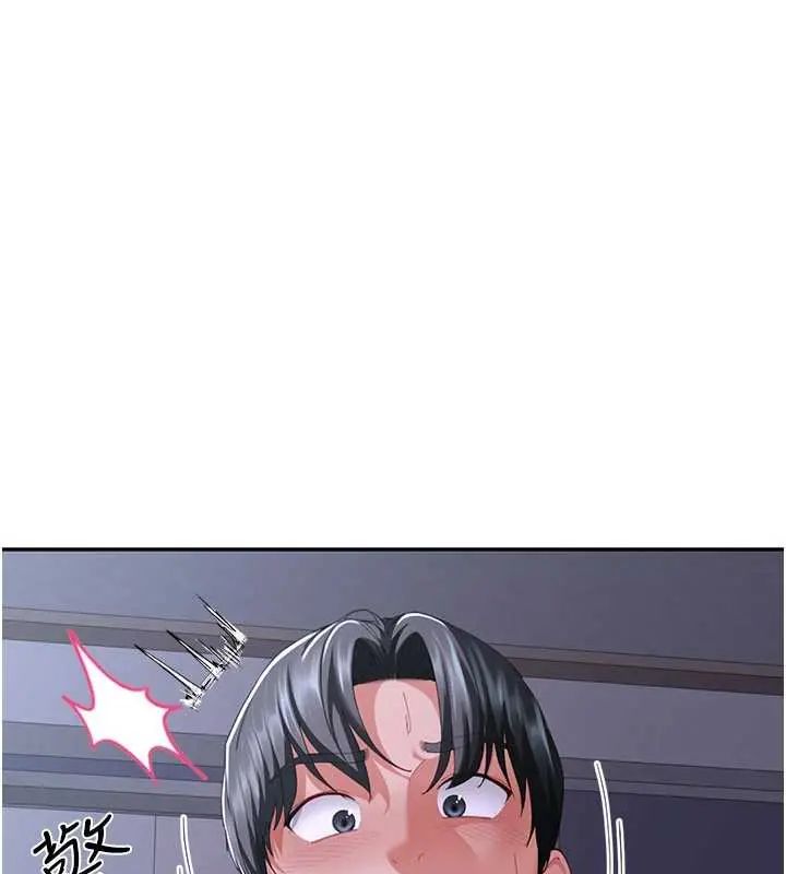 炮友满屋 - 第13話-在睡夢中被侵犯的母親 - page 24
