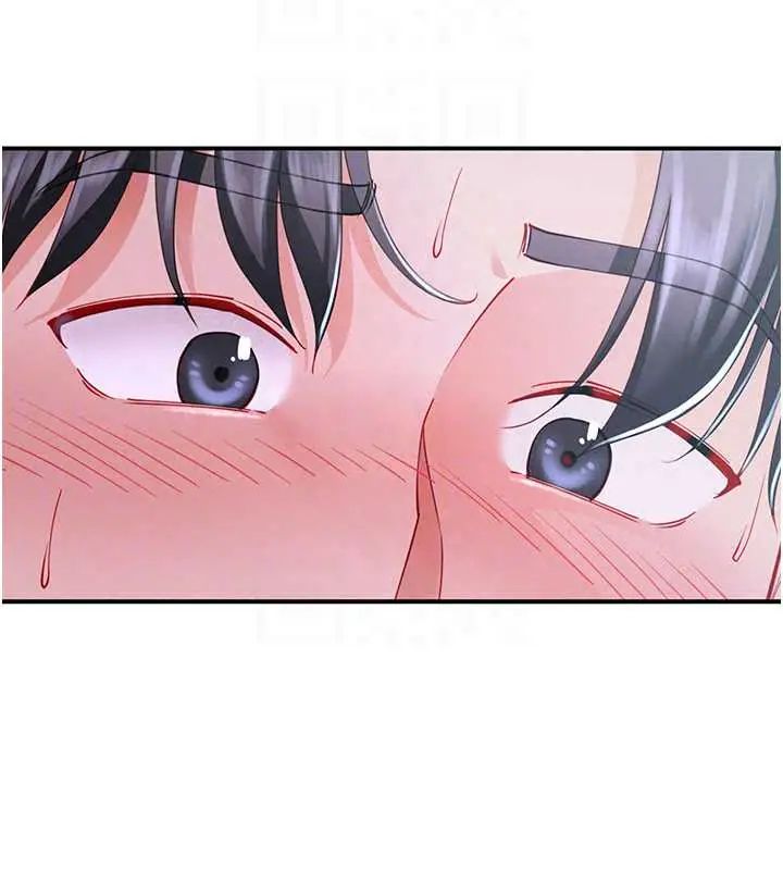 炮友满屋 - 第13話-在睡夢中被侵犯的母親 - page 59