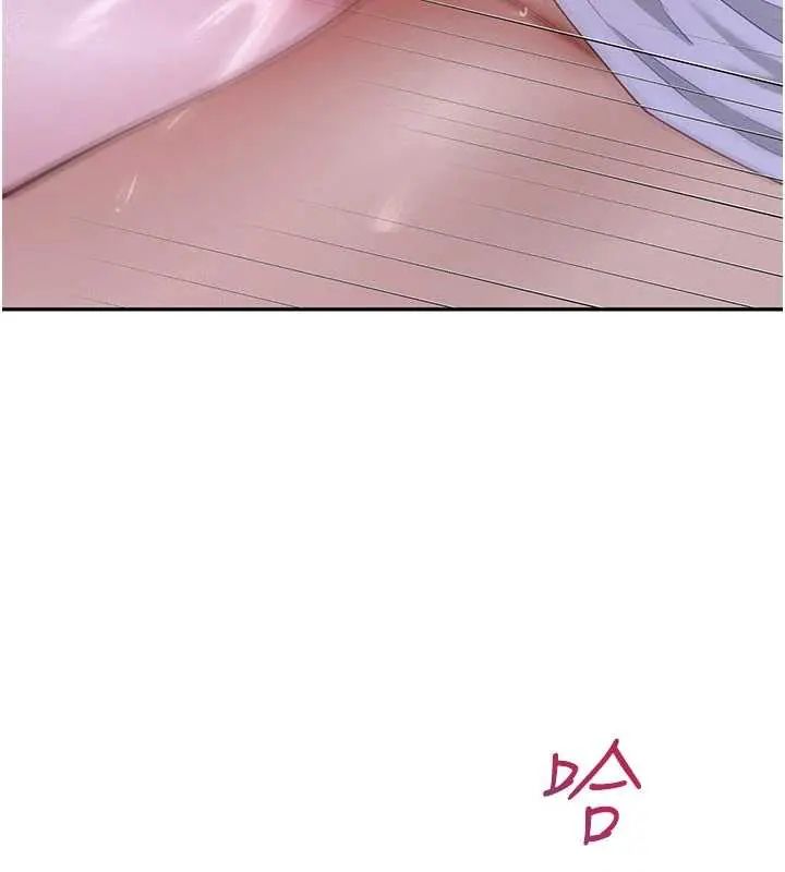 炮友满屋 - 第13話-在睡夢中被侵犯的母親 - page 118