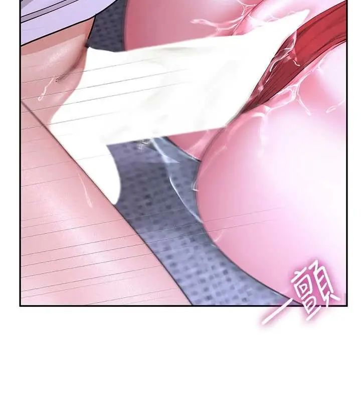 炮友满屋 - 第13話-在睡夢中被侵犯的母親 - page 147