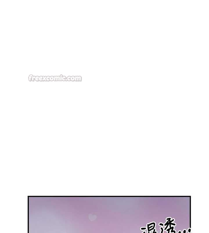 炮友满屋 - 第8話-誠實面對自己的慾望 - page 45