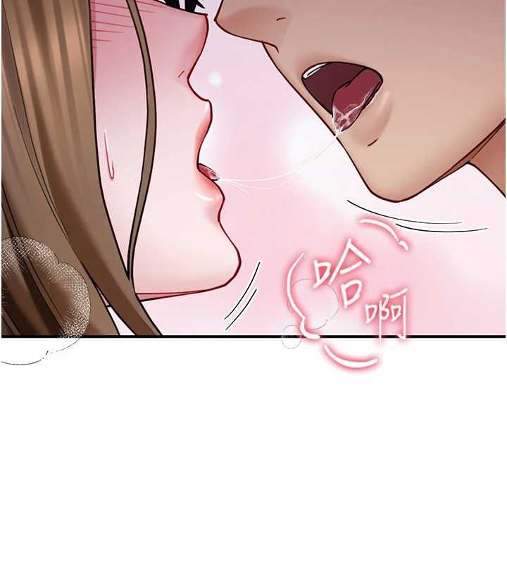 炮友满屋 - 第8話-誠實面對自己的慾望 - page 107