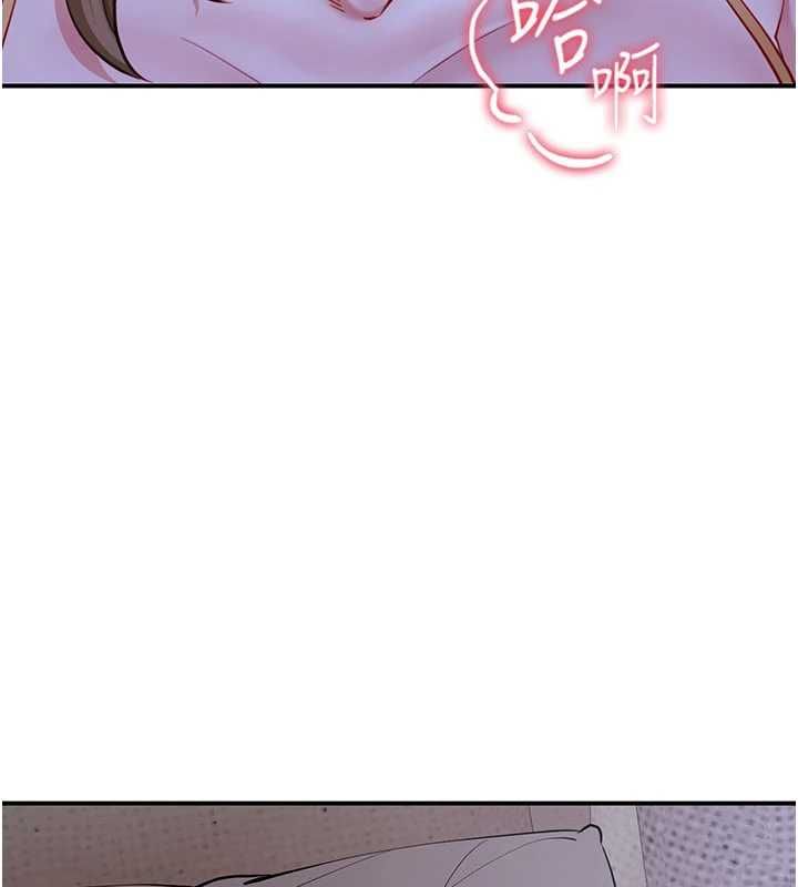 炮友满屋 - 第8話-誠實面對自己的慾望 - page 109