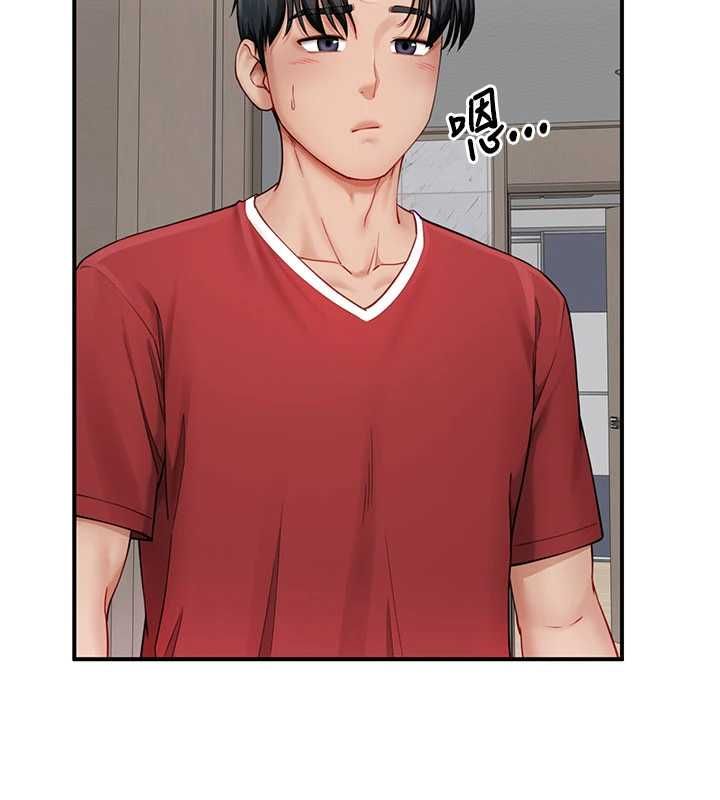 炮友满屋 - 第8話-誠實面對自己的慾望 - page 149