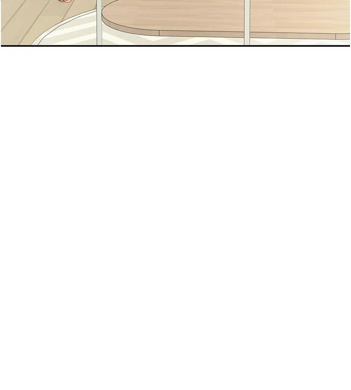 炮友满屋 - 第15話-我還不想當你的妹妹 - page 92