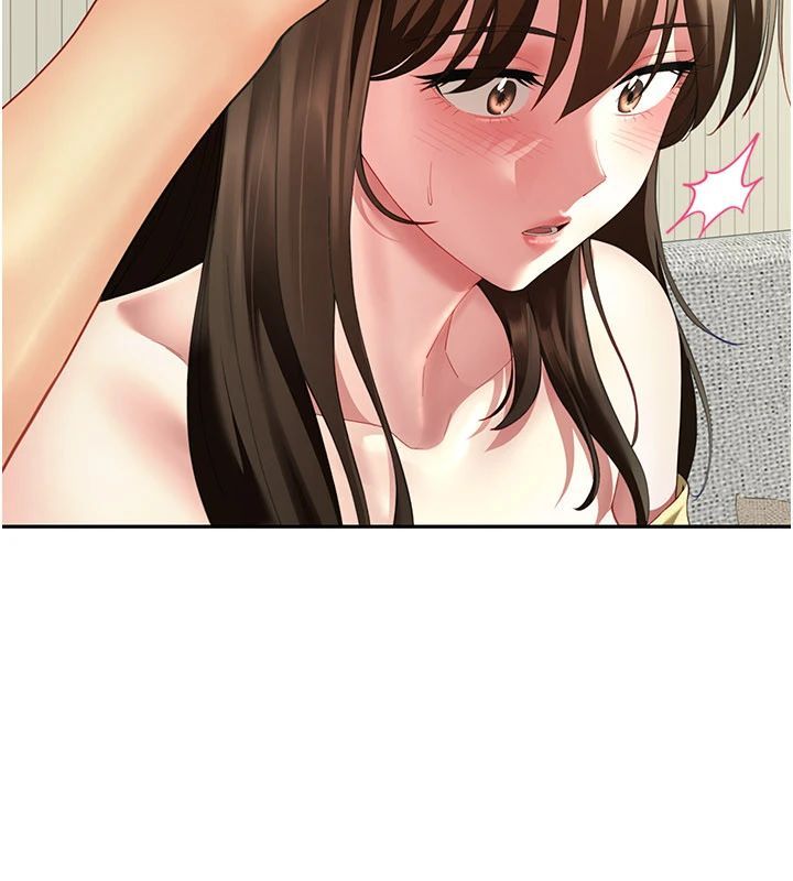炮友满屋 - 第15話-我還不想當你的妹妹 - page 112