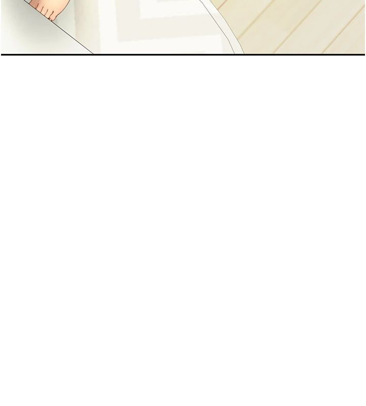 炮友满屋 - 第15話-我還不想當你的妹妹 - page 139
