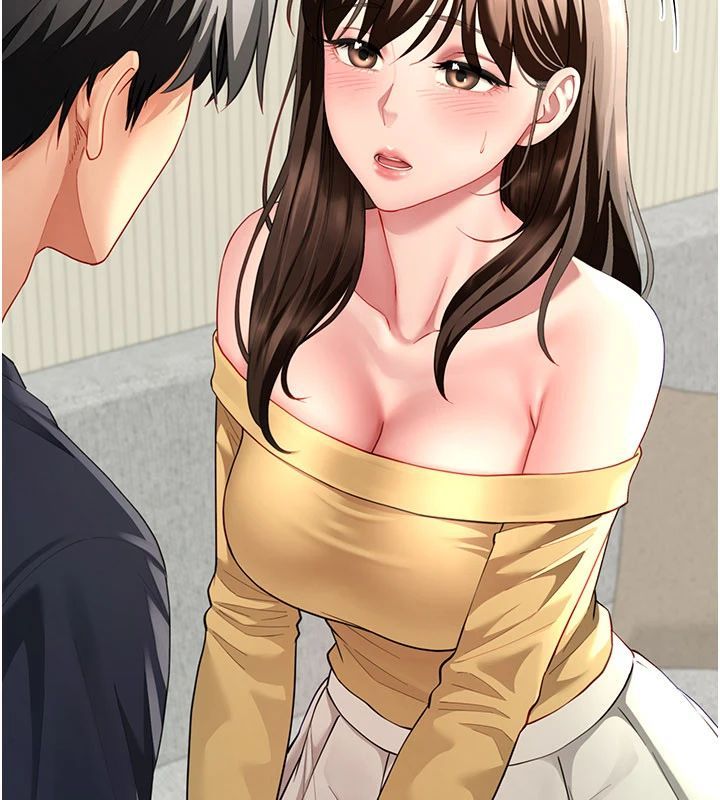 炮友满屋 - 第15話-我還不想當你的妹妹 - page 147