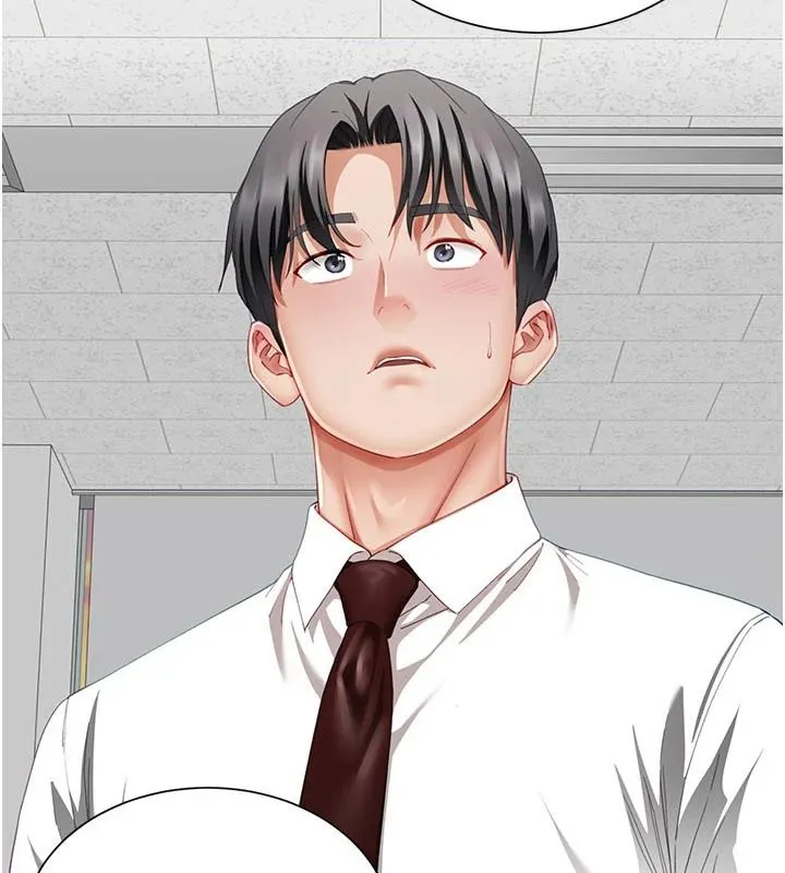 炮友满屋 - 第21話-想要媽媽給的獎勵嗎? - page 4