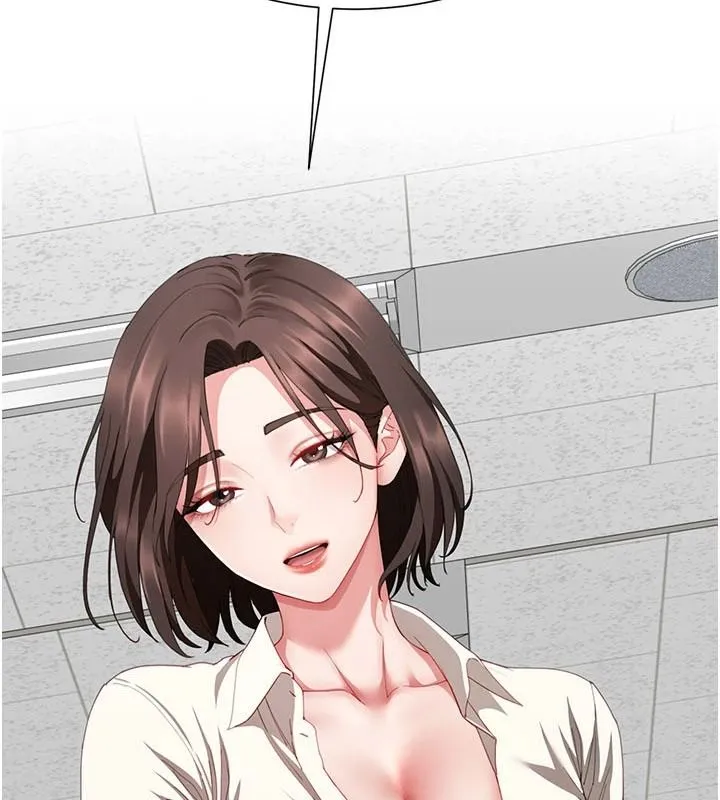 炮友满屋 - 第21話-想要媽媽給的獎勵嗎? - page 9