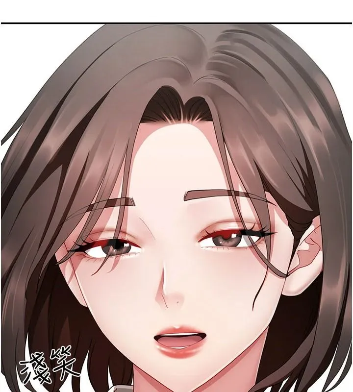 炮友满屋 - 第21話-想要媽媽給的獎勵嗎? - page 13