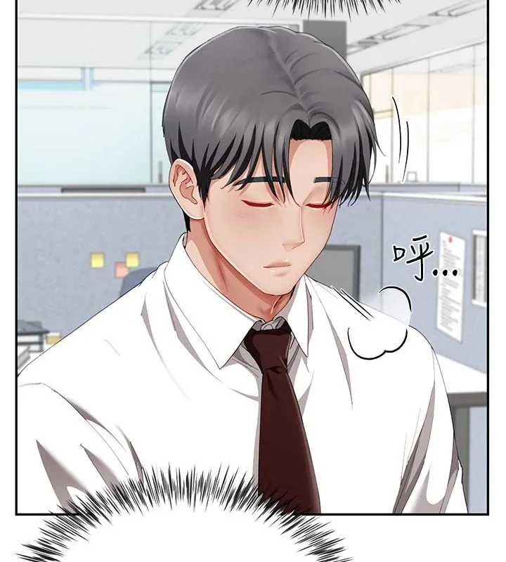 炮友满屋 - 第21話-想要媽媽給的獎勵嗎? - page 27