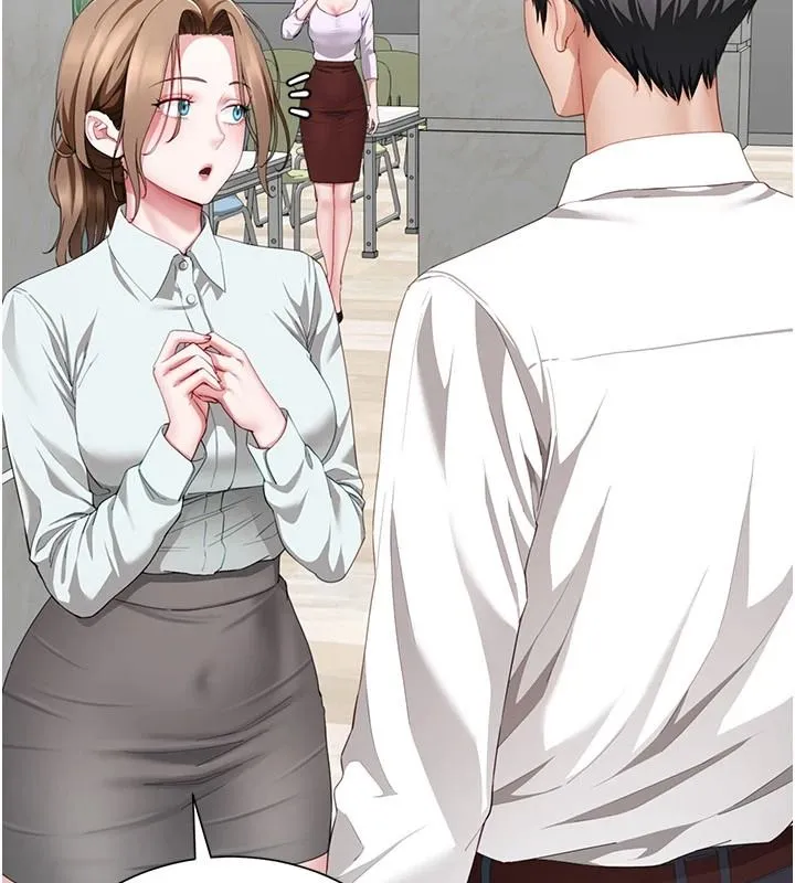 炮友满屋 - 第21話-想要媽媽給的獎勵嗎? - page 86
