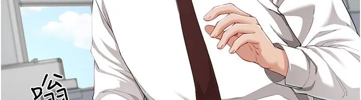 炮友满屋 - 第21話-想要媽媽給的獎勵嗎? - page 132