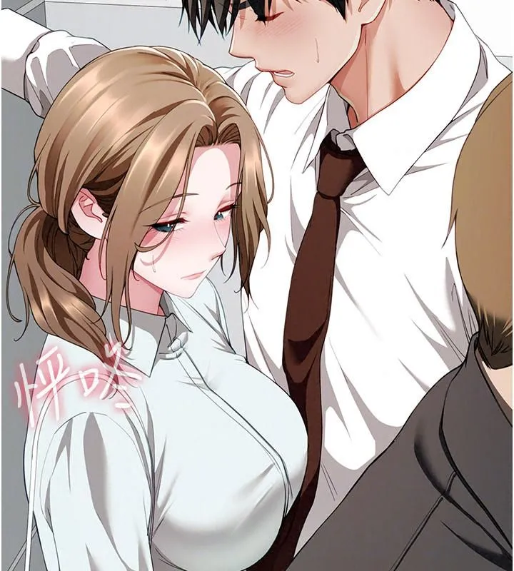 炮友满屋 - 第21話-想要媽媽給的獎勵嗎? - page 169