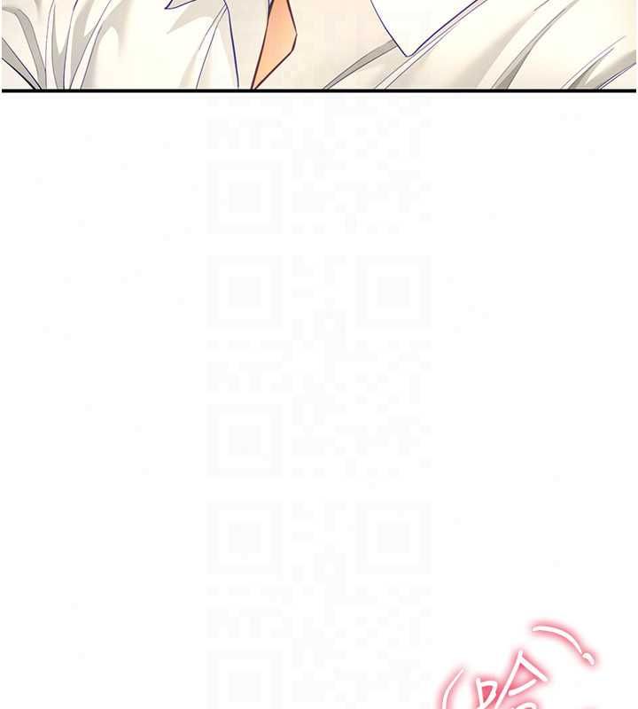 炮友满屋 - 第12話-醉後決定要上妳 - page 56