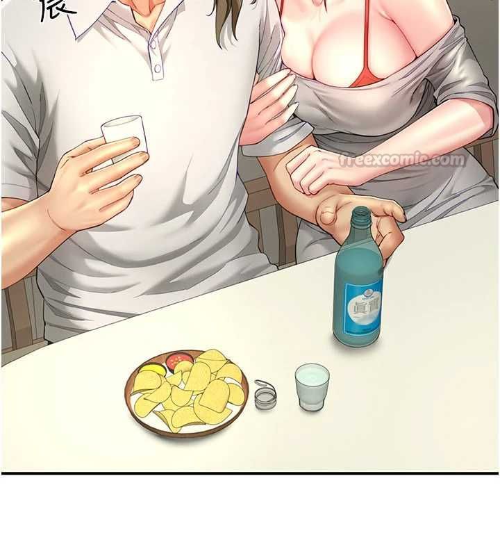 炮友满屋 - 第12話-醉後決定要上妳 - page 60