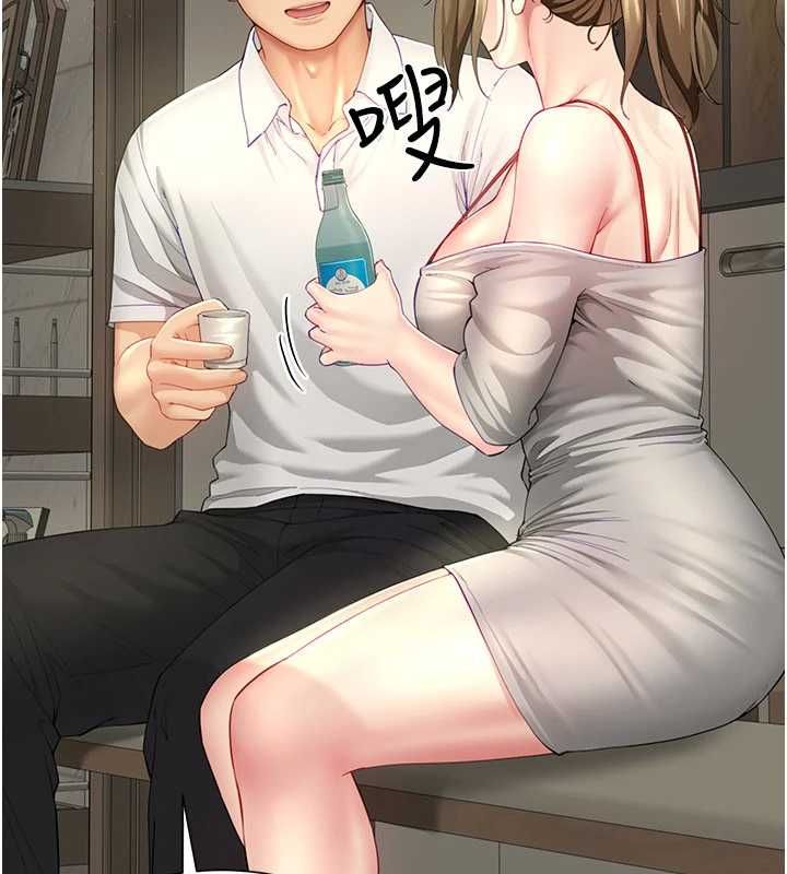 炮友满屋 - 第12話-醉後決定要上妳 - page 87