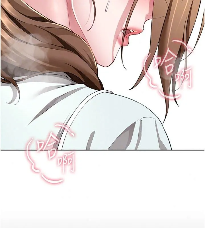 炮友满屋 - 第22話-感到天人交戰的母親 - page 44