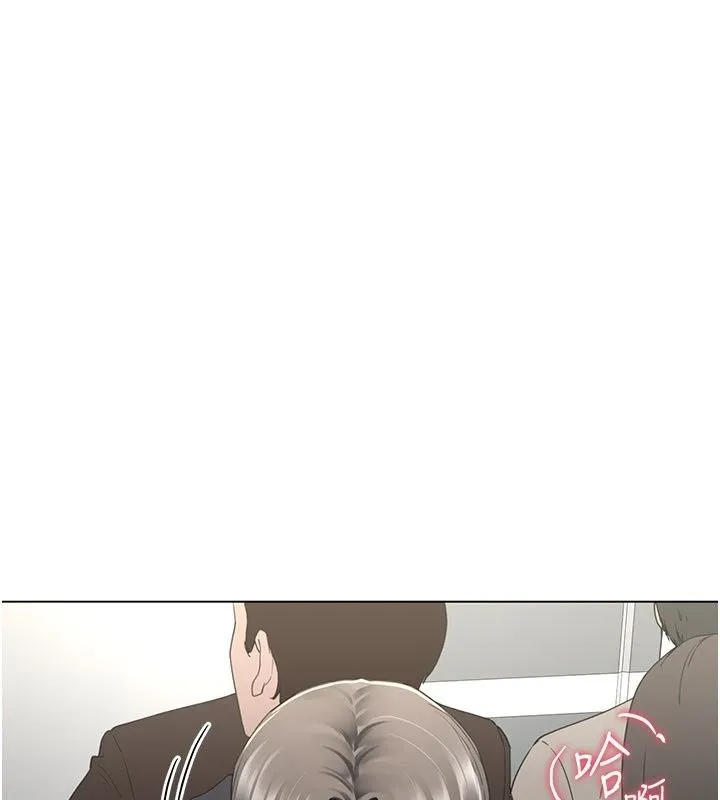 炮友满屋 - 第22話-感到天人交戰的母親 - page 86