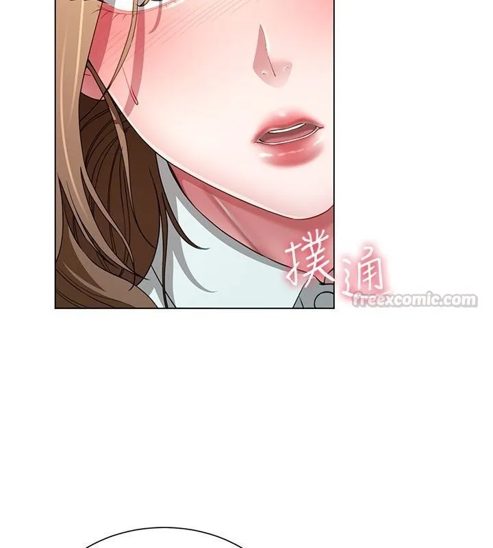 炮友满屋 - 第22話-感到天人交戰的母親 - page 90