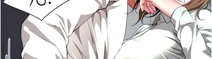 炮友满屋 - 第22話-感到天人交戰的母親 - page 97