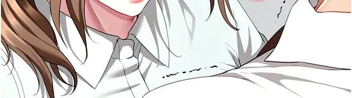炮友满屋 - 第22話-感到天人交戰的母親 - page 112