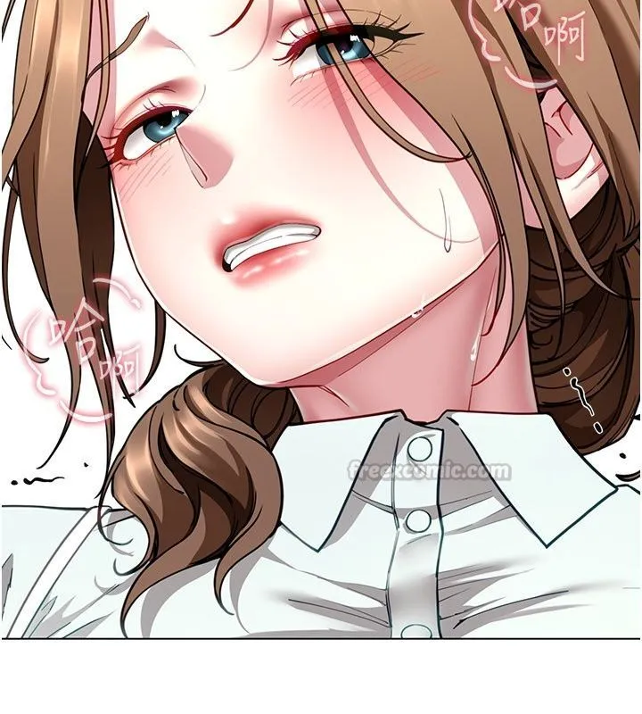 炮友满屋 - 第22話-感到天人交戰的母親 - page 120