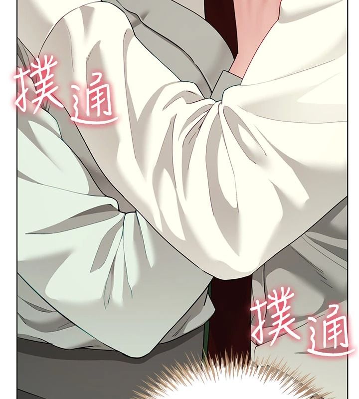 炮友满屋 - 第23話-你有這麼猴急嗎? - page 55