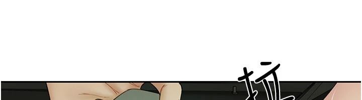 炮友满屋 - 第23話-你有這麼猴急嗎? - page 113