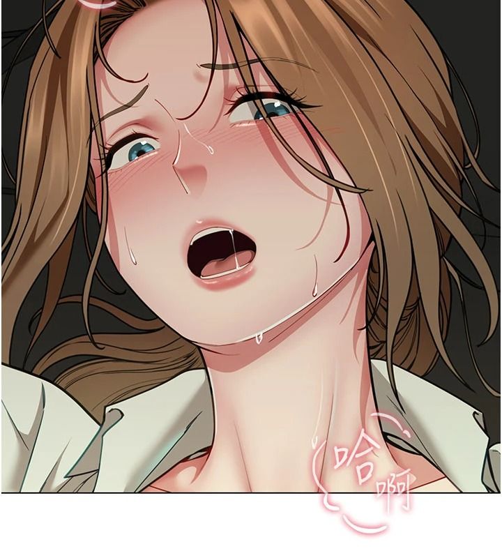 炮友满屋 - 第23話-你有這麼猴急嗎? - page 140