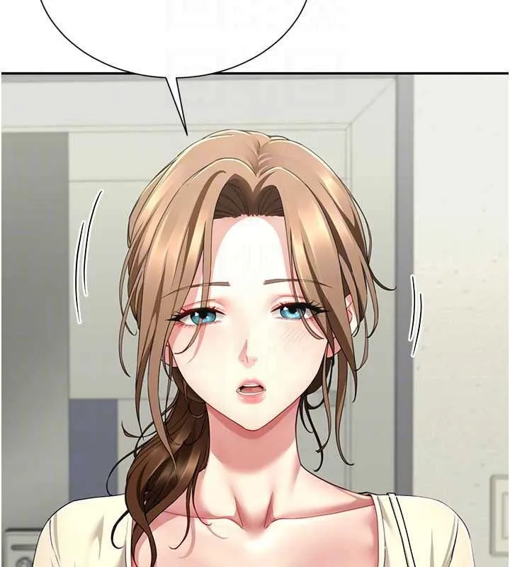 炮友满屋 - 第19話-餐桌下的情慾流動 - page 38
