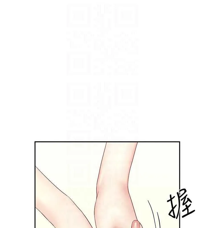 炮友满屋 - 第19話-餐桌下的情慾流動 - page 59