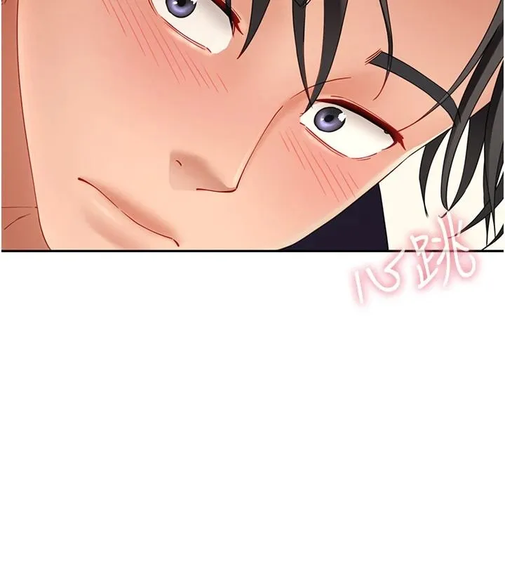 炮友满屋 - 第19話-餐桌下的情慾流動 - page 146