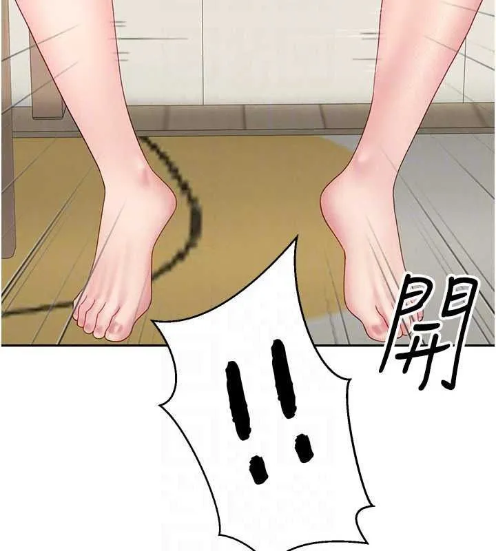 炮友满屋 - 第19話-餐桌下的情慾流動 - page 154