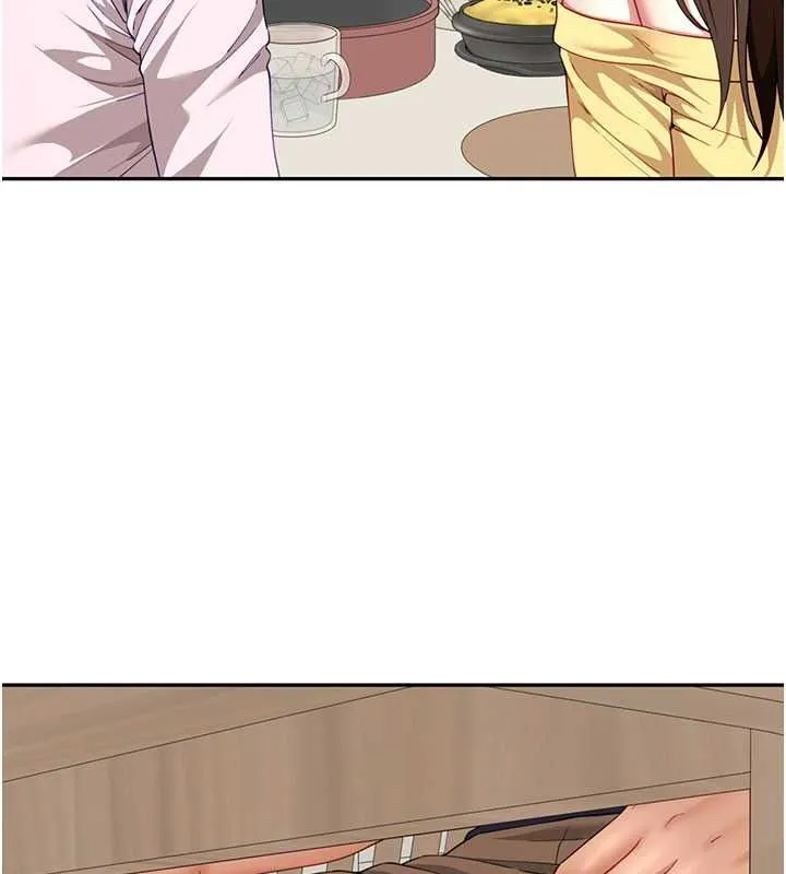 炮友满屋 - 第19話-餐桌下的情慾流動 - page 166