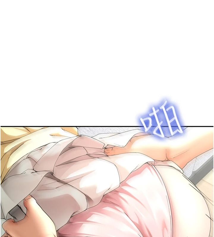炮友满屋 - 第17話-我就知道你還沒滿足 - page 10