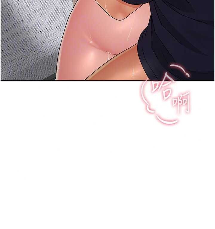 炮友满屋 - 第17話-我就知道你還沒滿足 - page 31