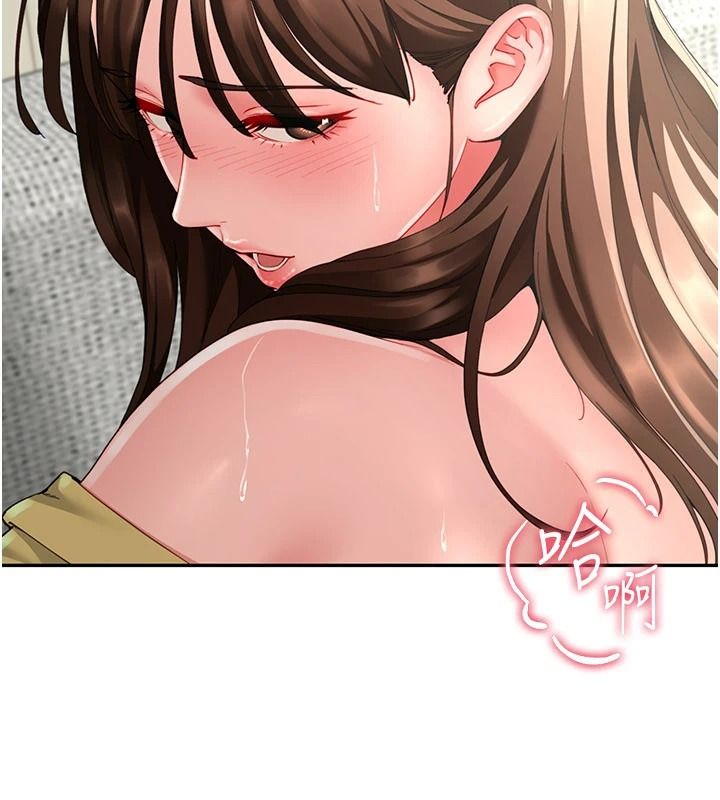 炮友满屋 - 第17話-我就知道你還沒滿足 - page 33