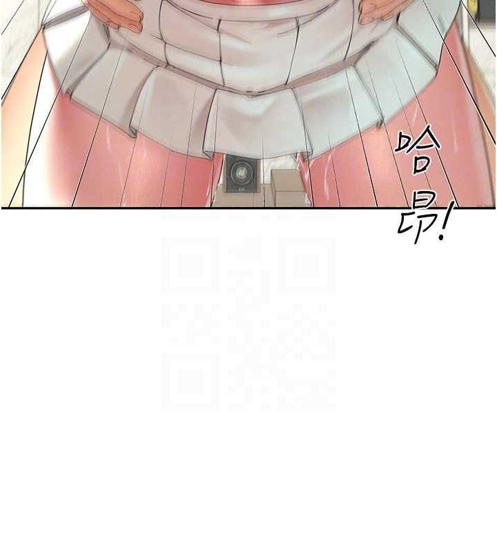 炮友满屋 - 第17話-我就知道你還沒滿足 - page 54