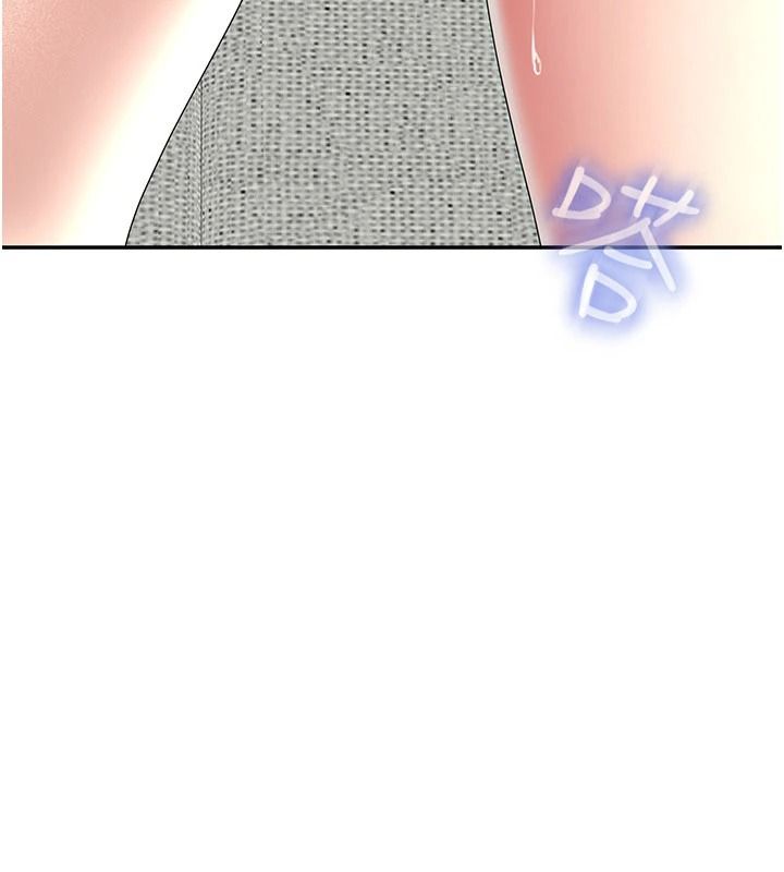 炮友满屋 - 第17話-我就知道你還沒滿足 - page 81