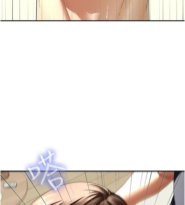 炮友满屋 - 第17話-我就知道你還沒滿足 - page 88