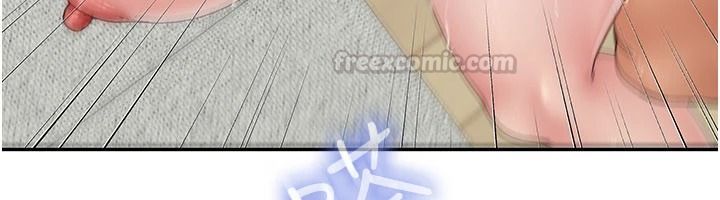 炮友满屋 - 第17話-我就知道你還沒滿足 - page 90