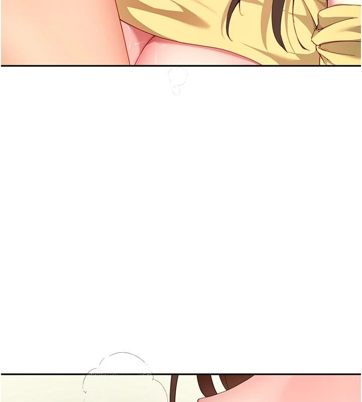 炮友满屋 - 第17話-我就知道你還沒滿足 - page 115