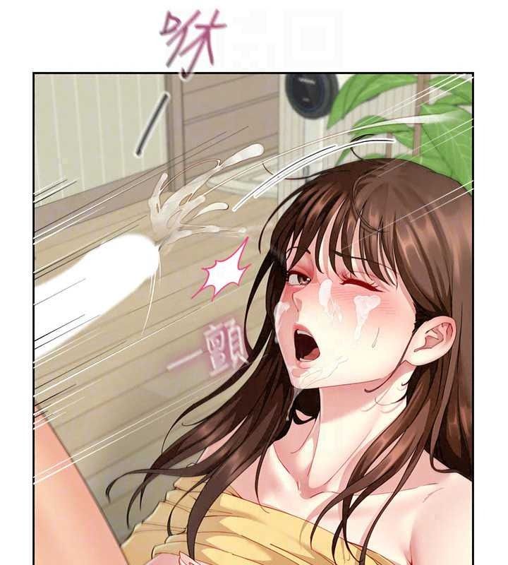 炮友满屋 - 第17話-我就知道你還沒滿足 - page 136
