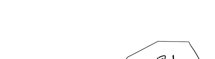 炮友满屋 - 第17話-我就知道你還沒滿足 - page 158