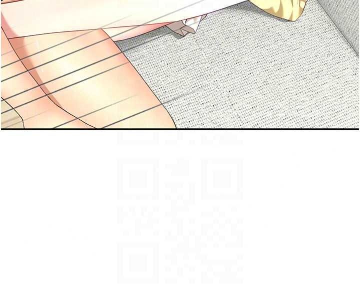 炮友满屋 - 第17話-我就知道你還沒滿足 - page 160